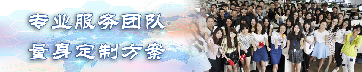 郑州OA办公管理软件